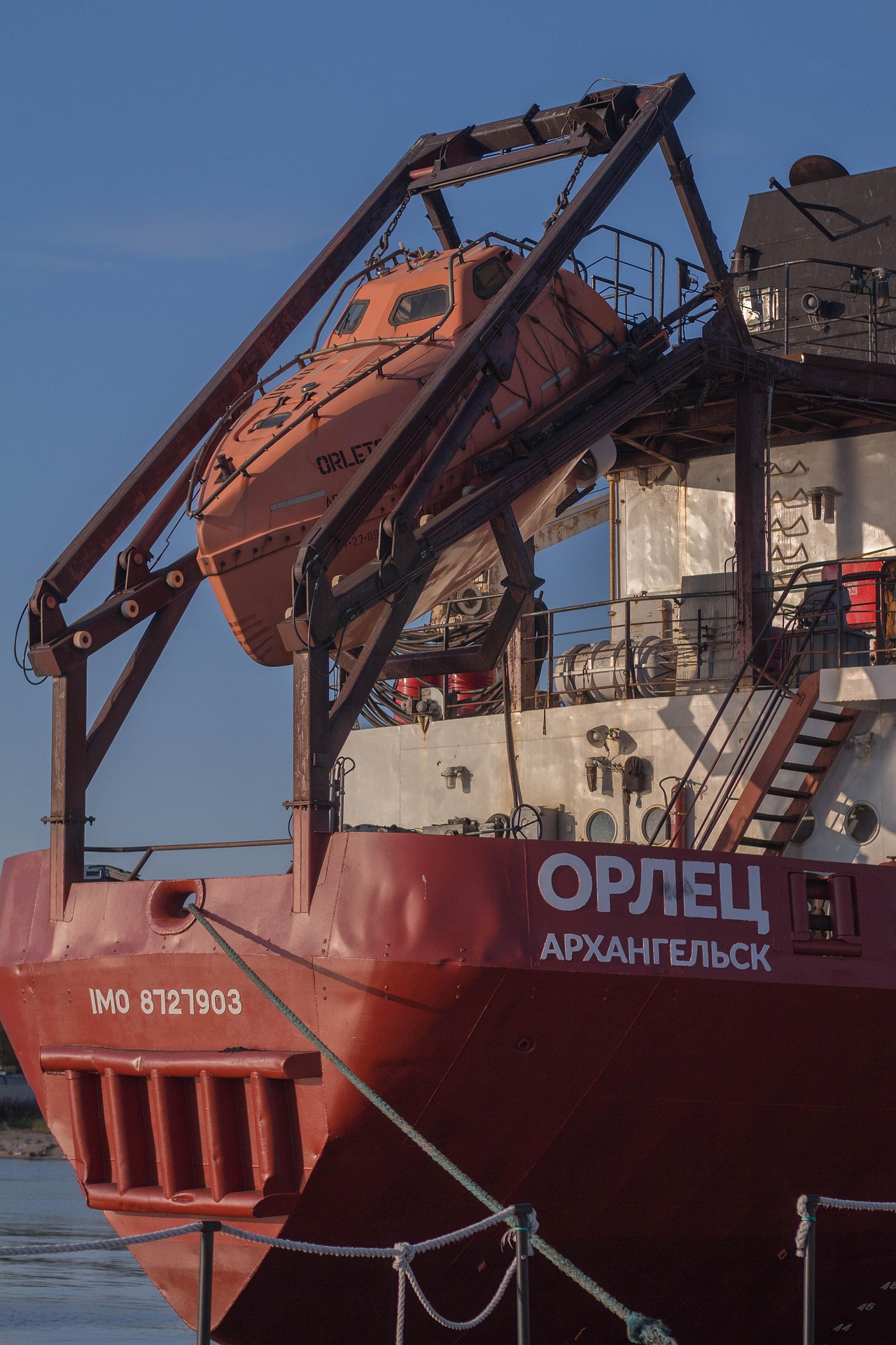 WP Marine Services